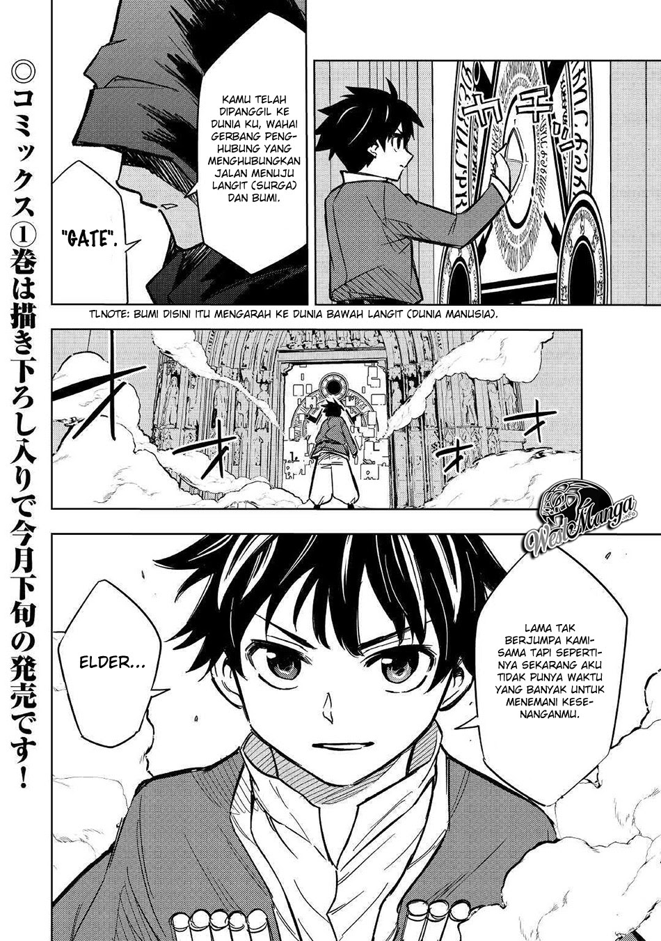 Tensei Kusushi wa Isekai o Meguru Chapter 07 Gambar 42